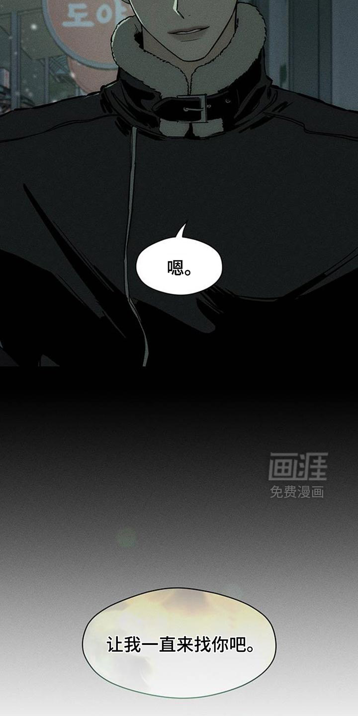 第148话21