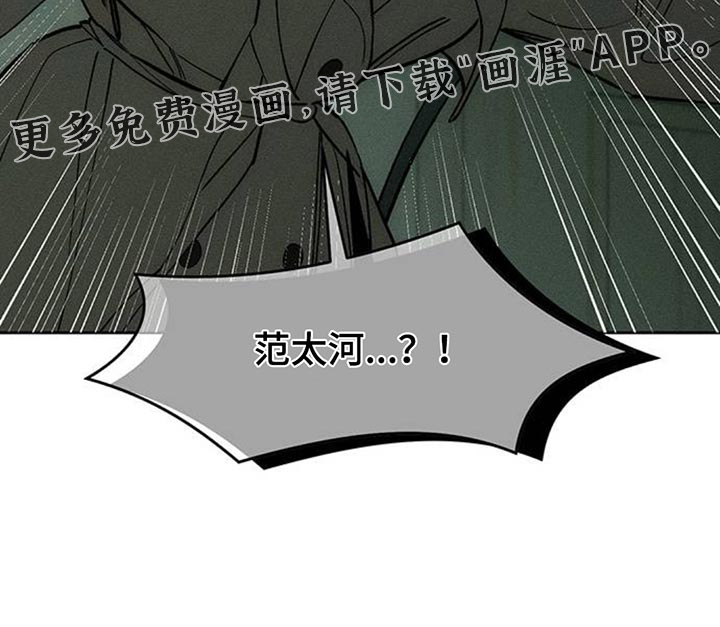 第148话30