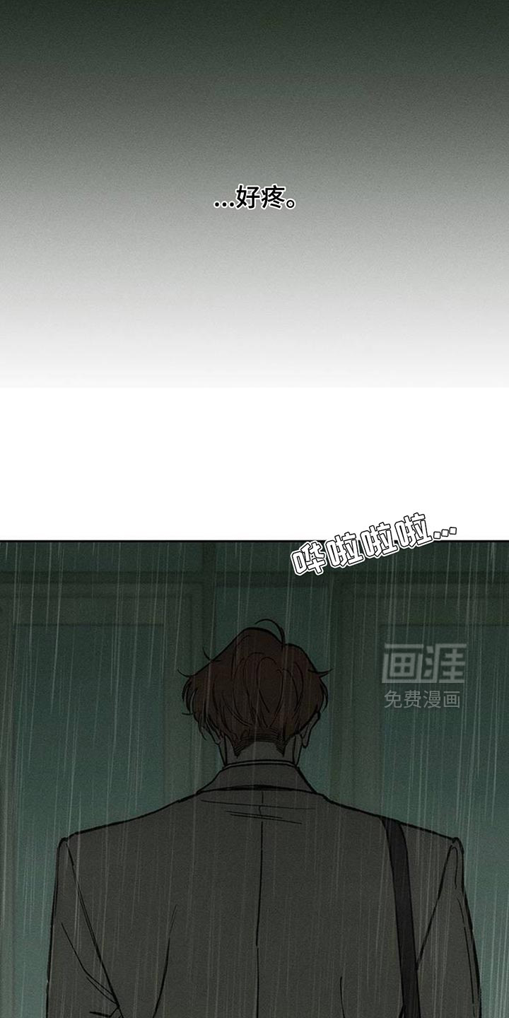 第148话4