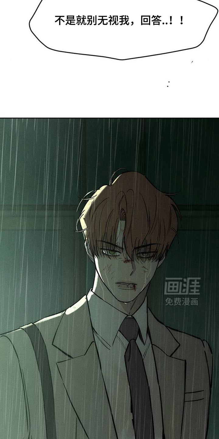 第148话9