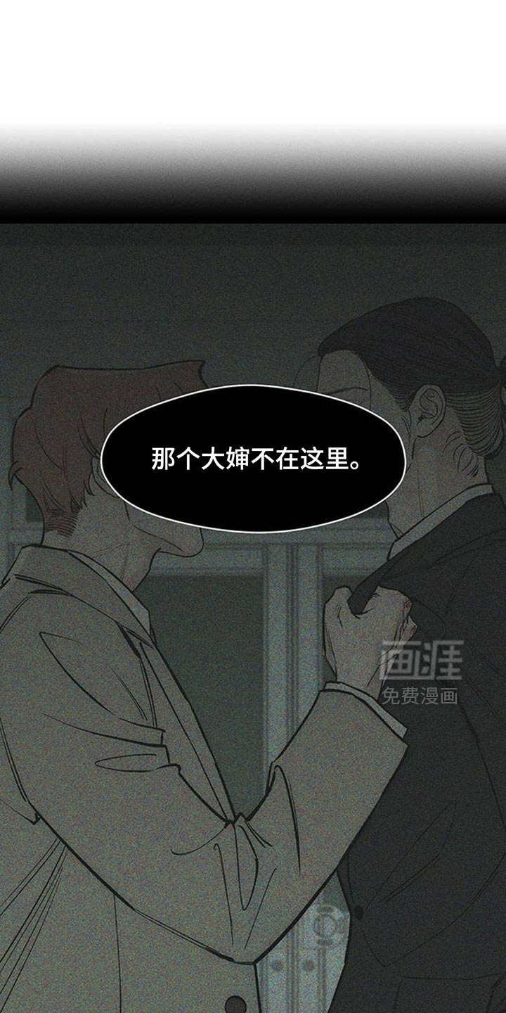 第147话0