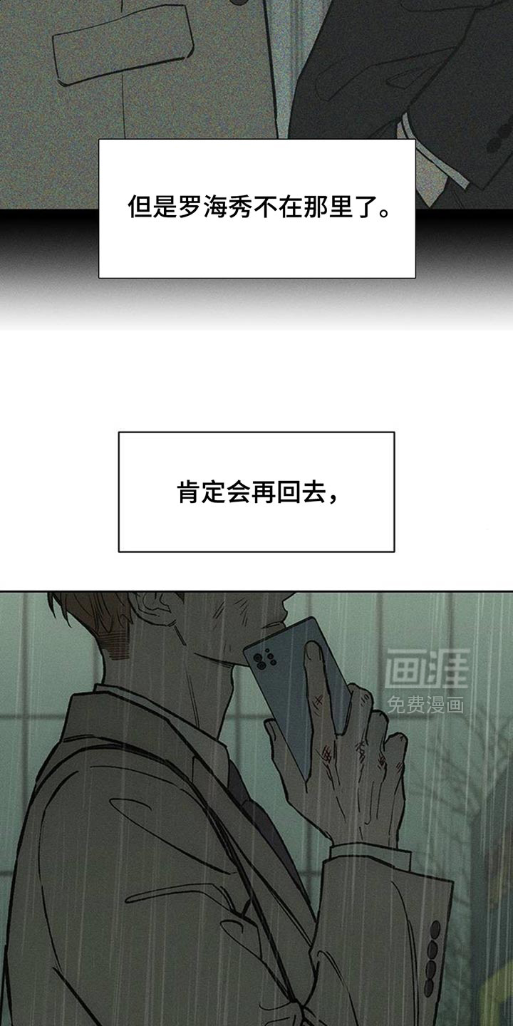 第147话1