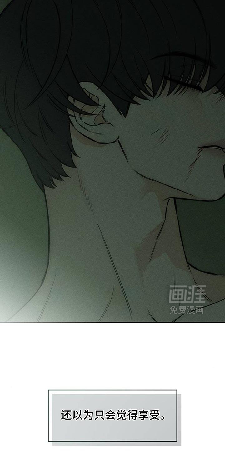 第147话23