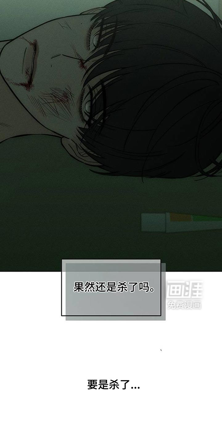 第147话27