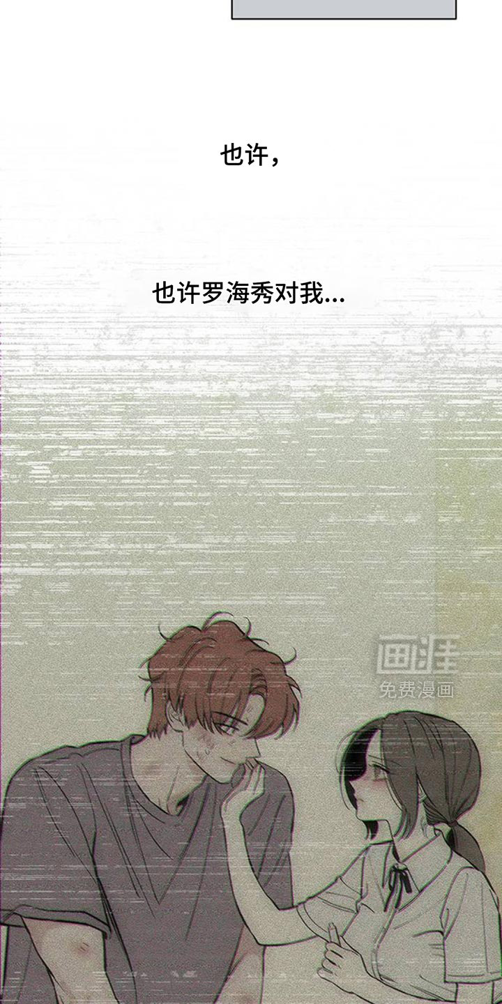 第147话29