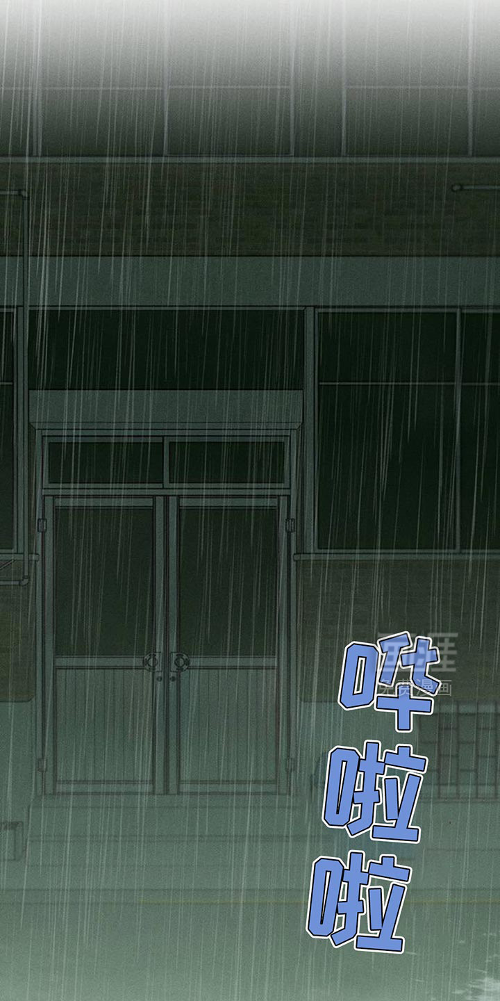第147话6