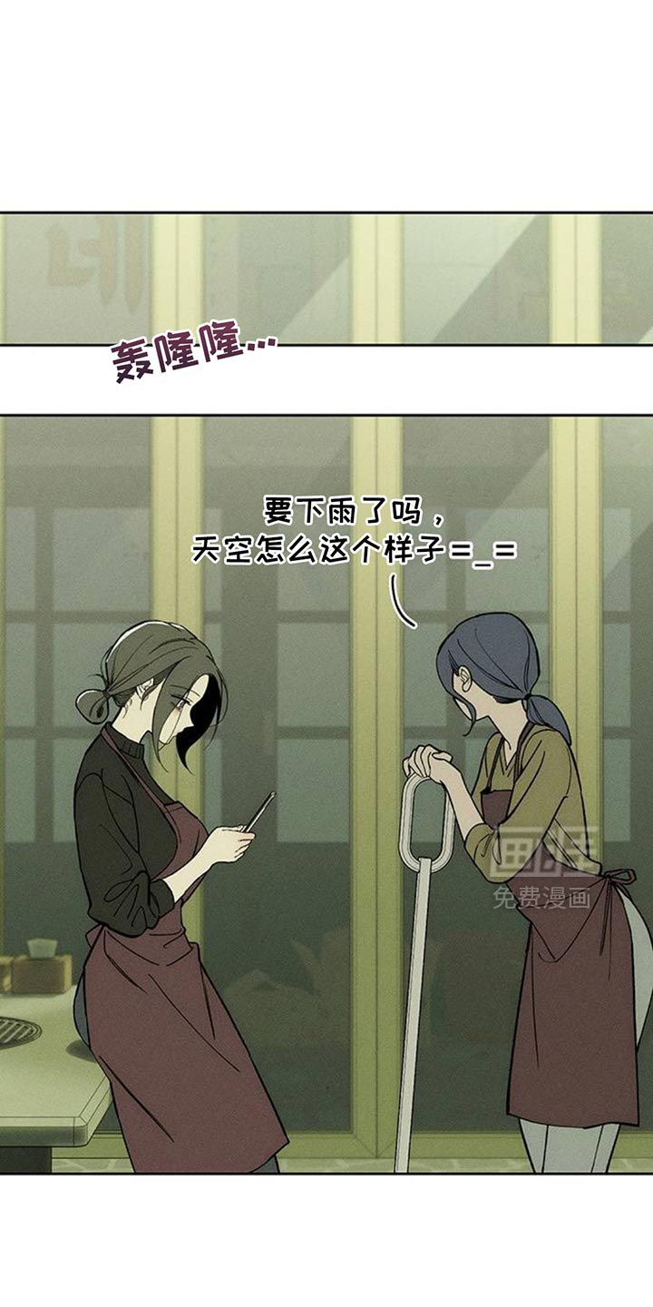 第146话0