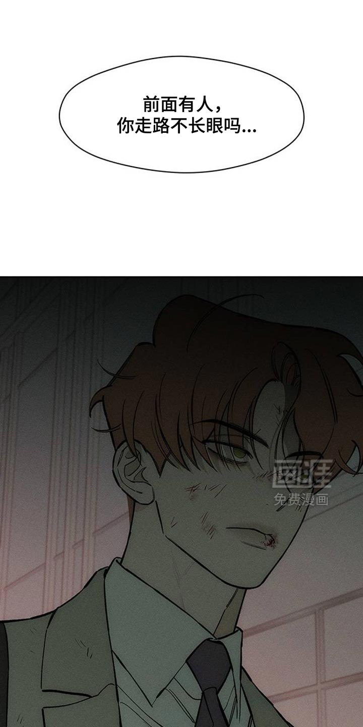 第146话10