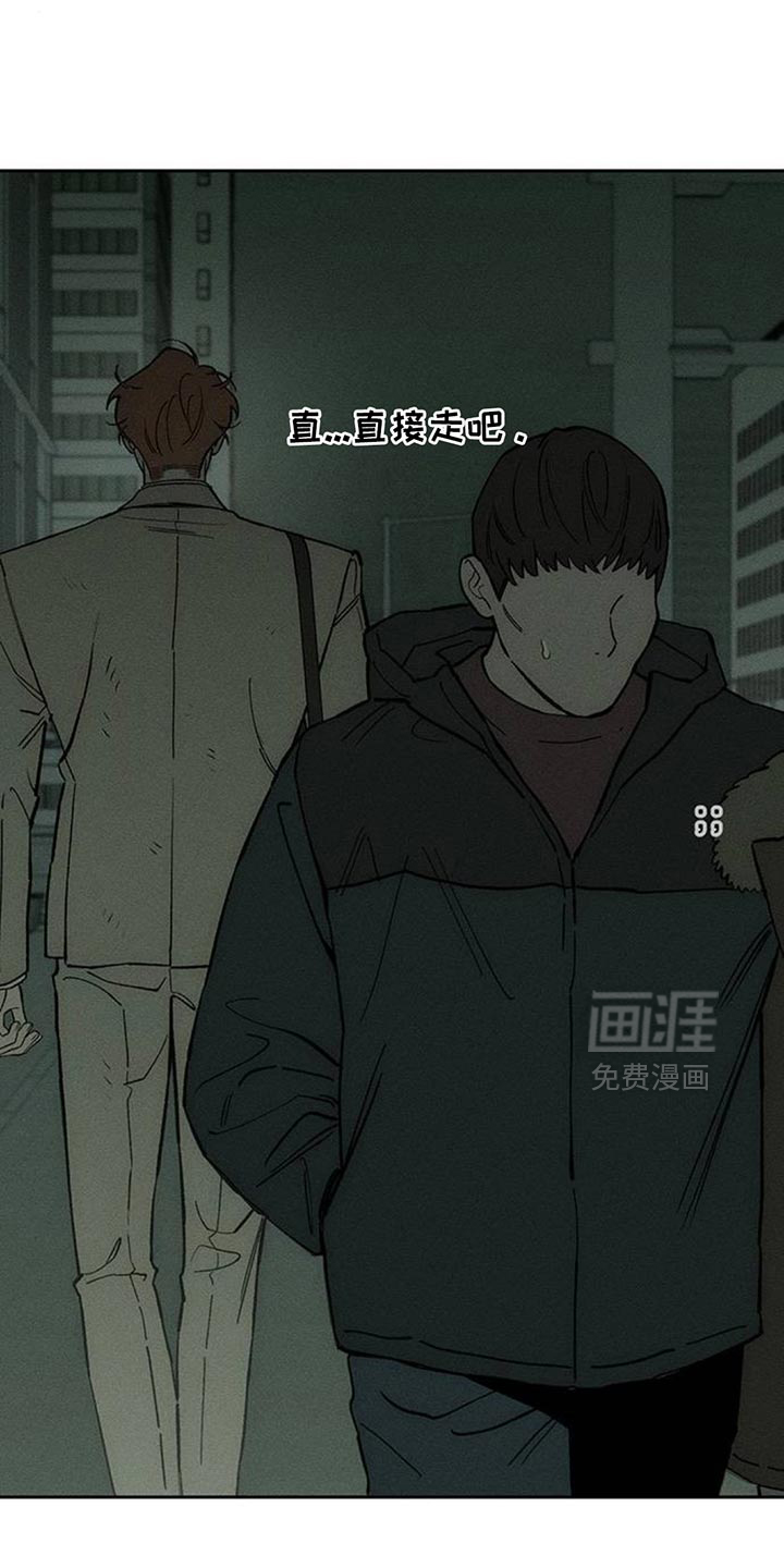 第146话12