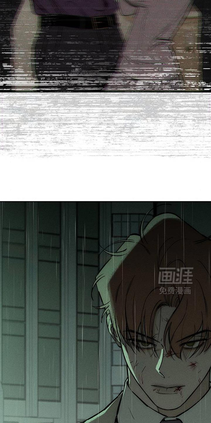 第146话17