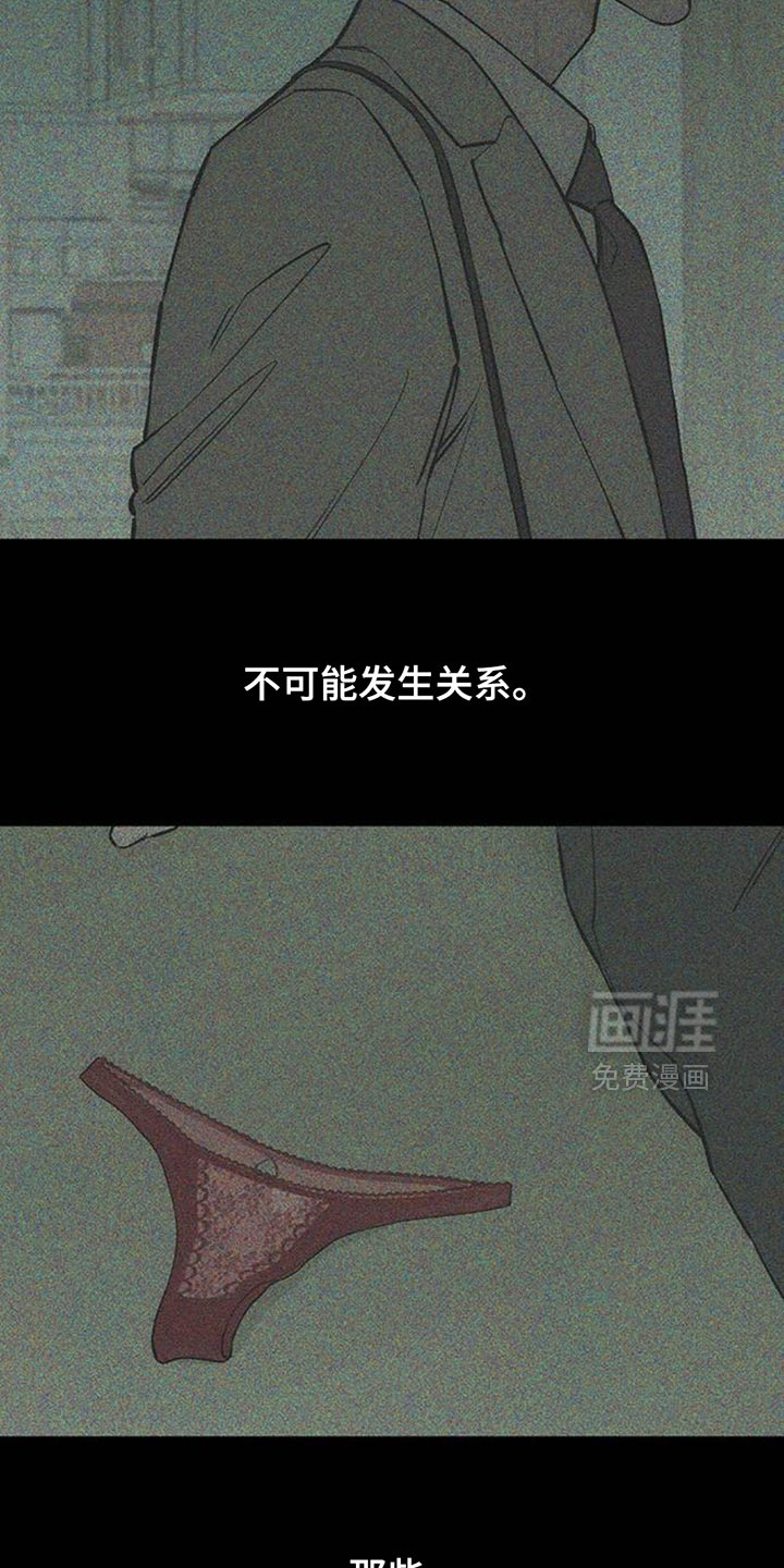 第146话19