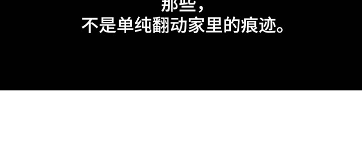 第146话20