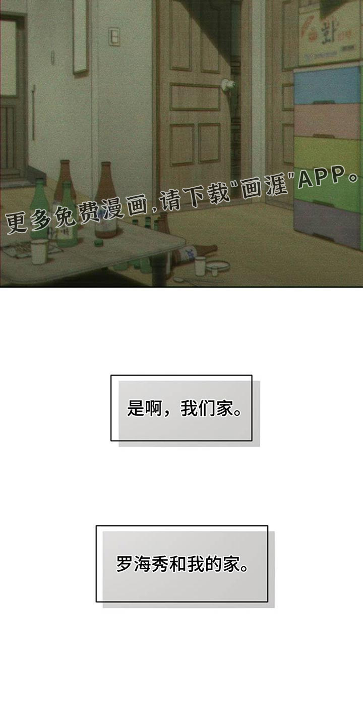 第146话30