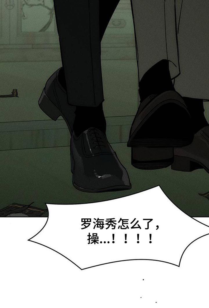 第145话14
