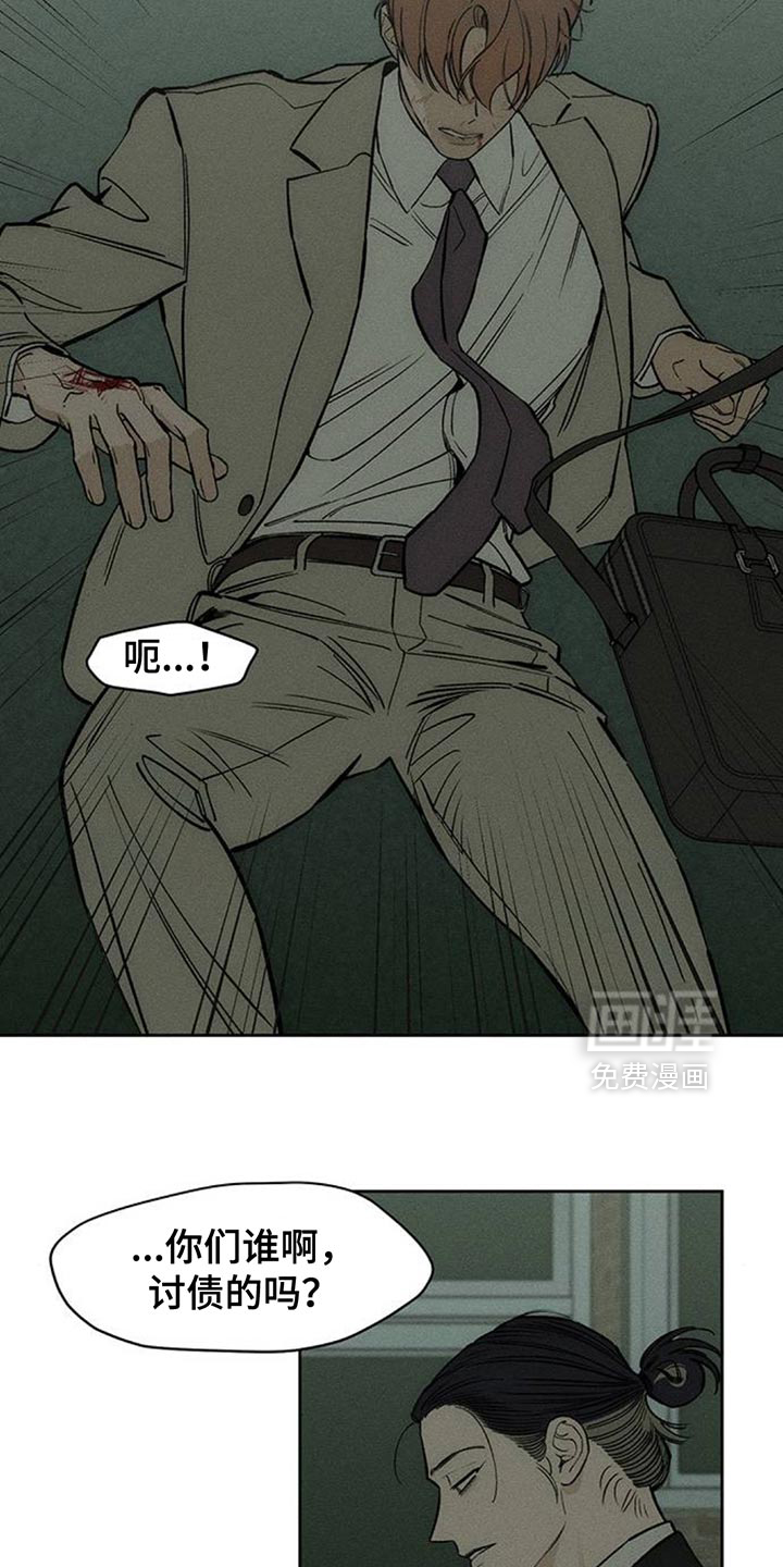 第145话17