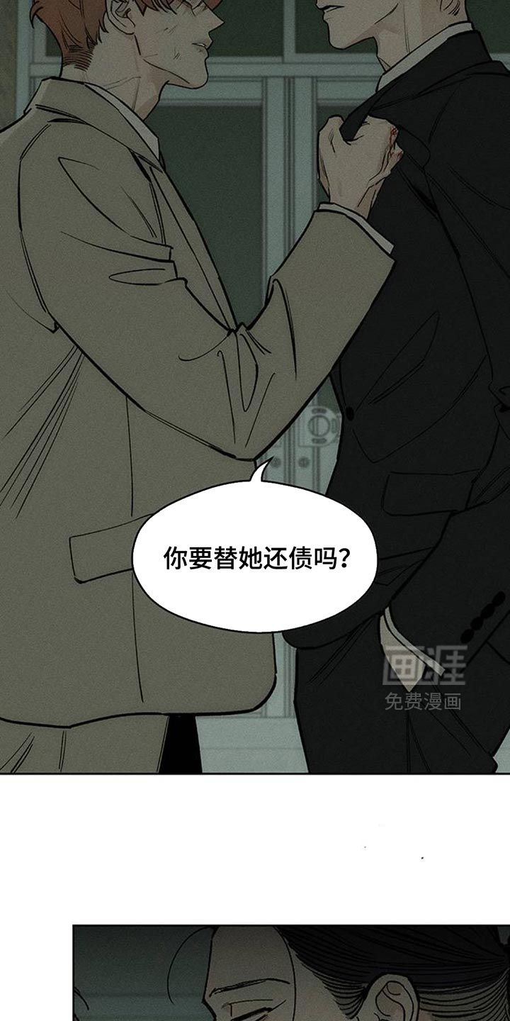 第145话20