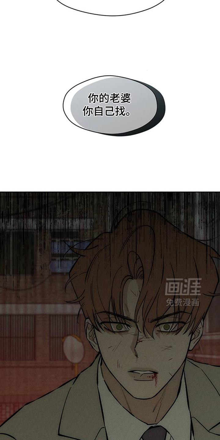 第145话26