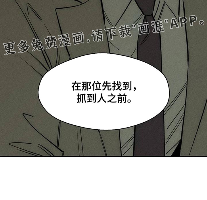 第145话27