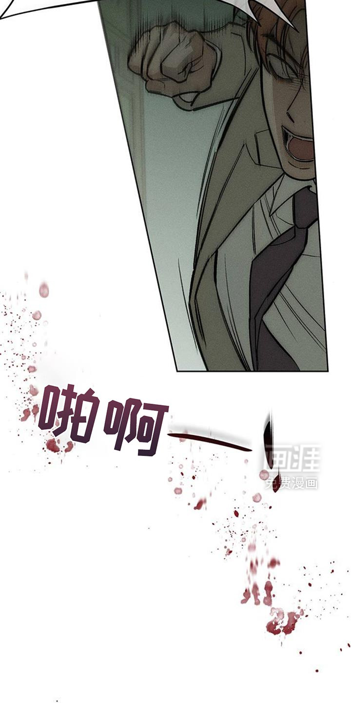 第145话3