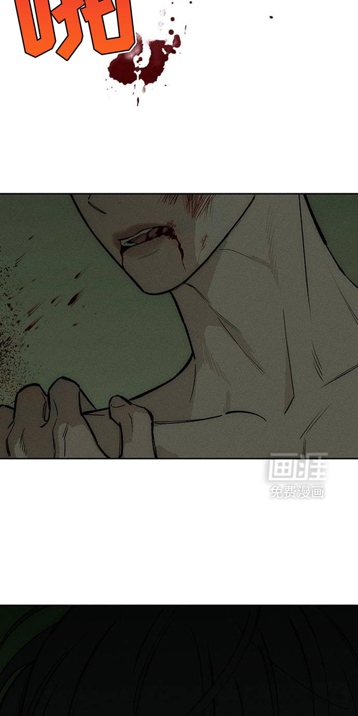 第145话5