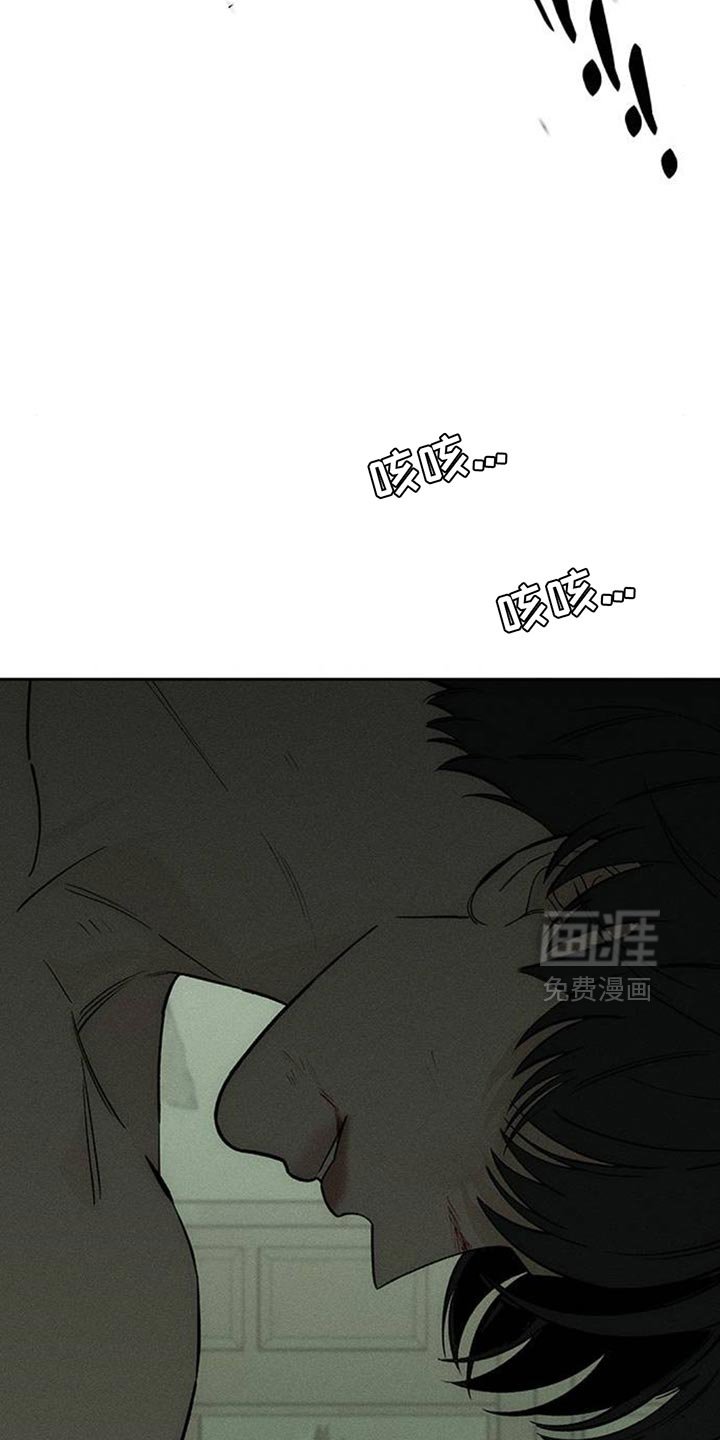第145话9