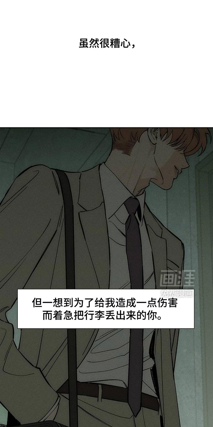 第144话0