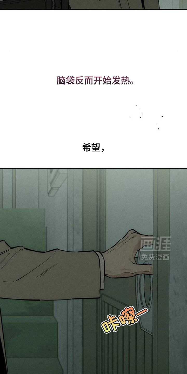 第144话1