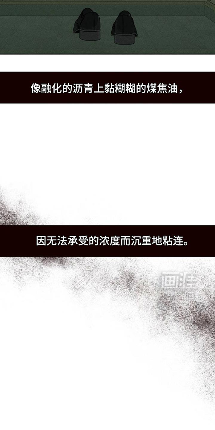第144话12