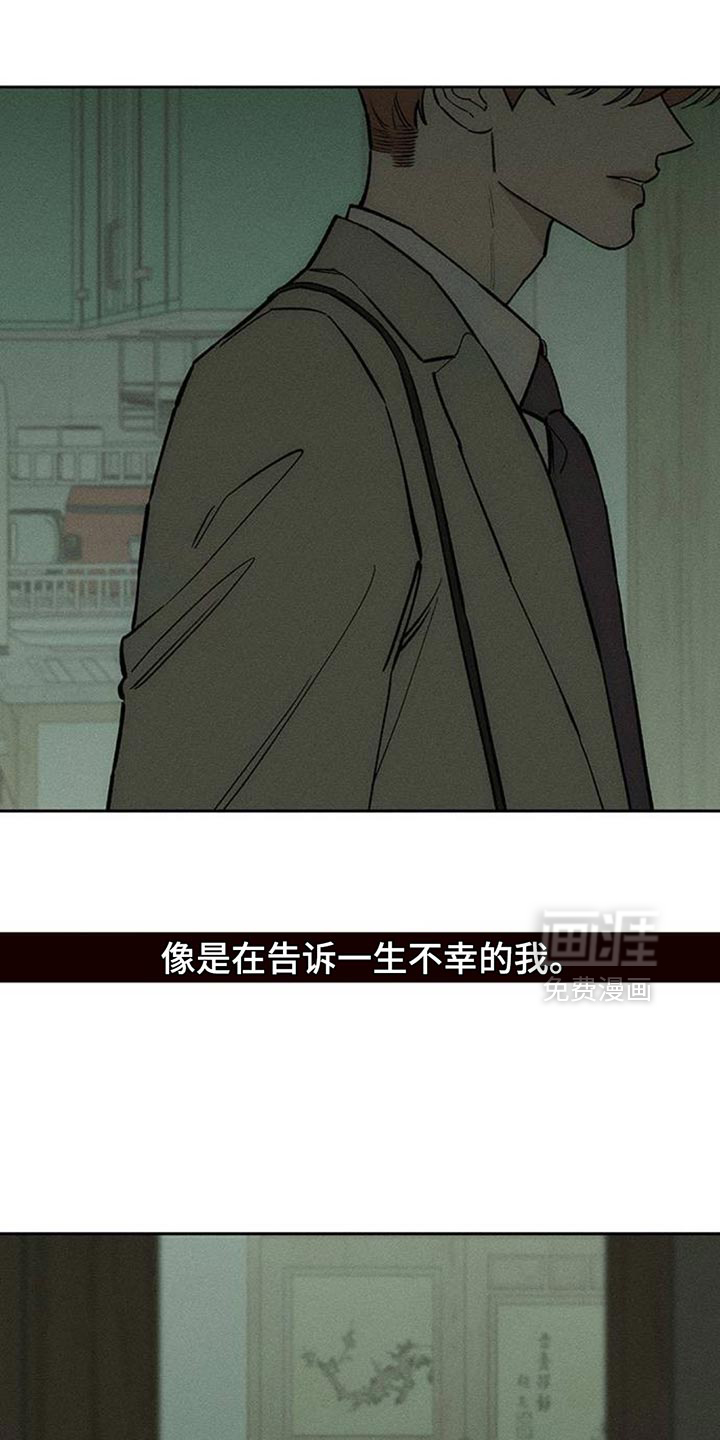 第144话13