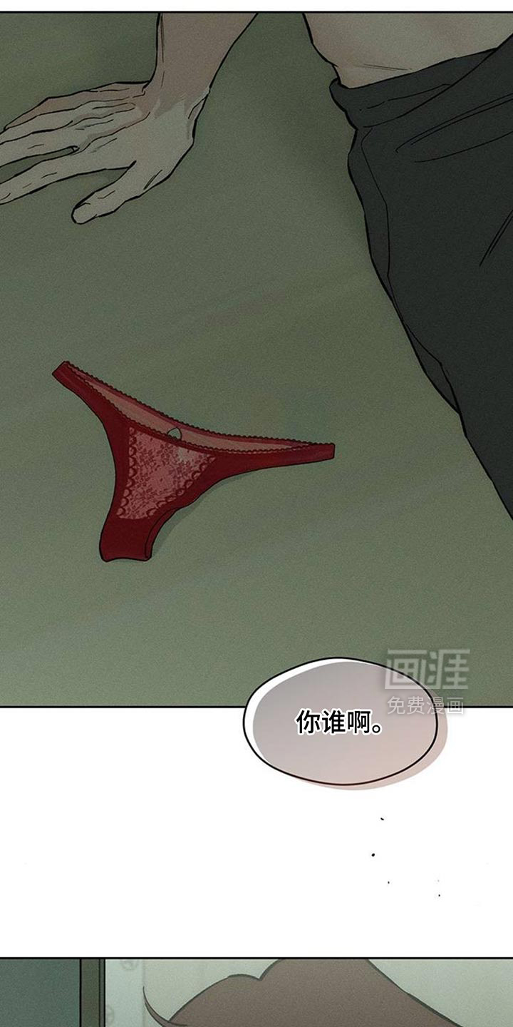 第144话20
