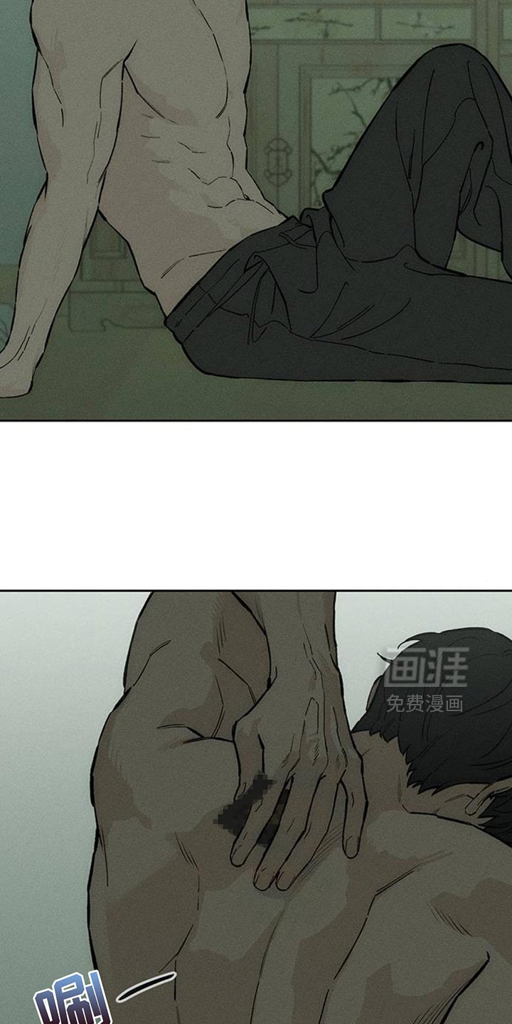 第144话23