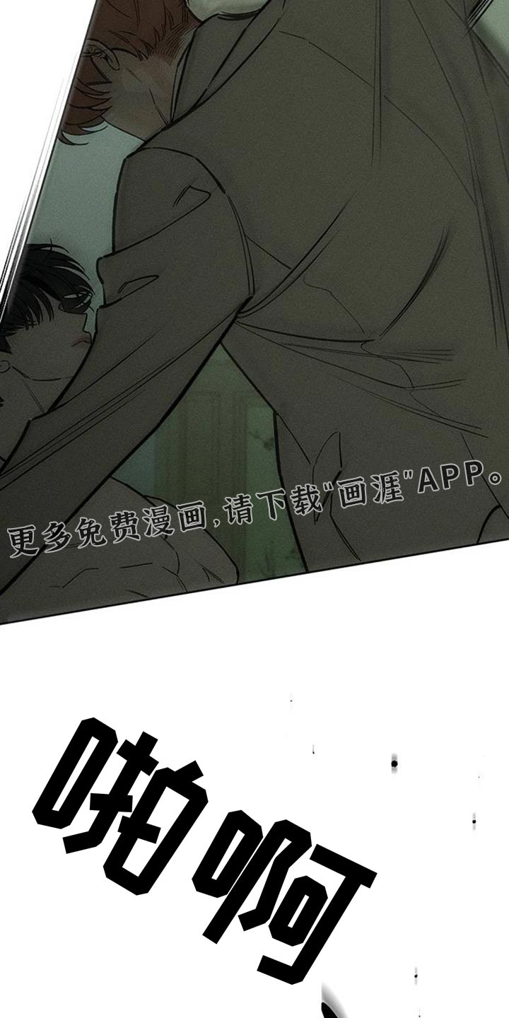 第144话27