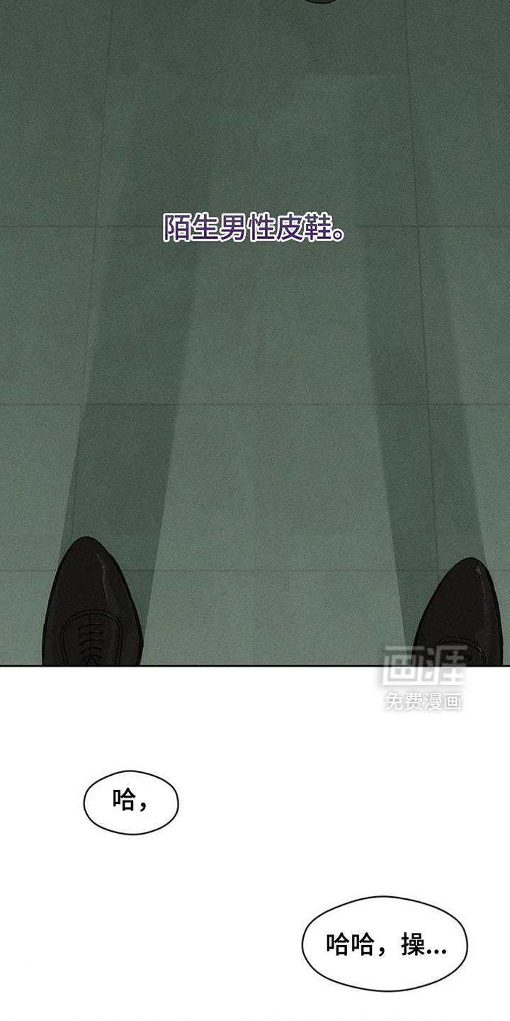 第144话7
