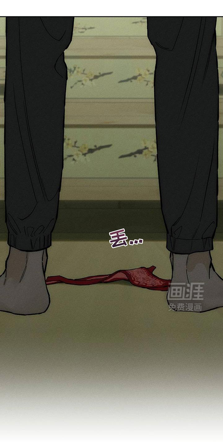 第143话10