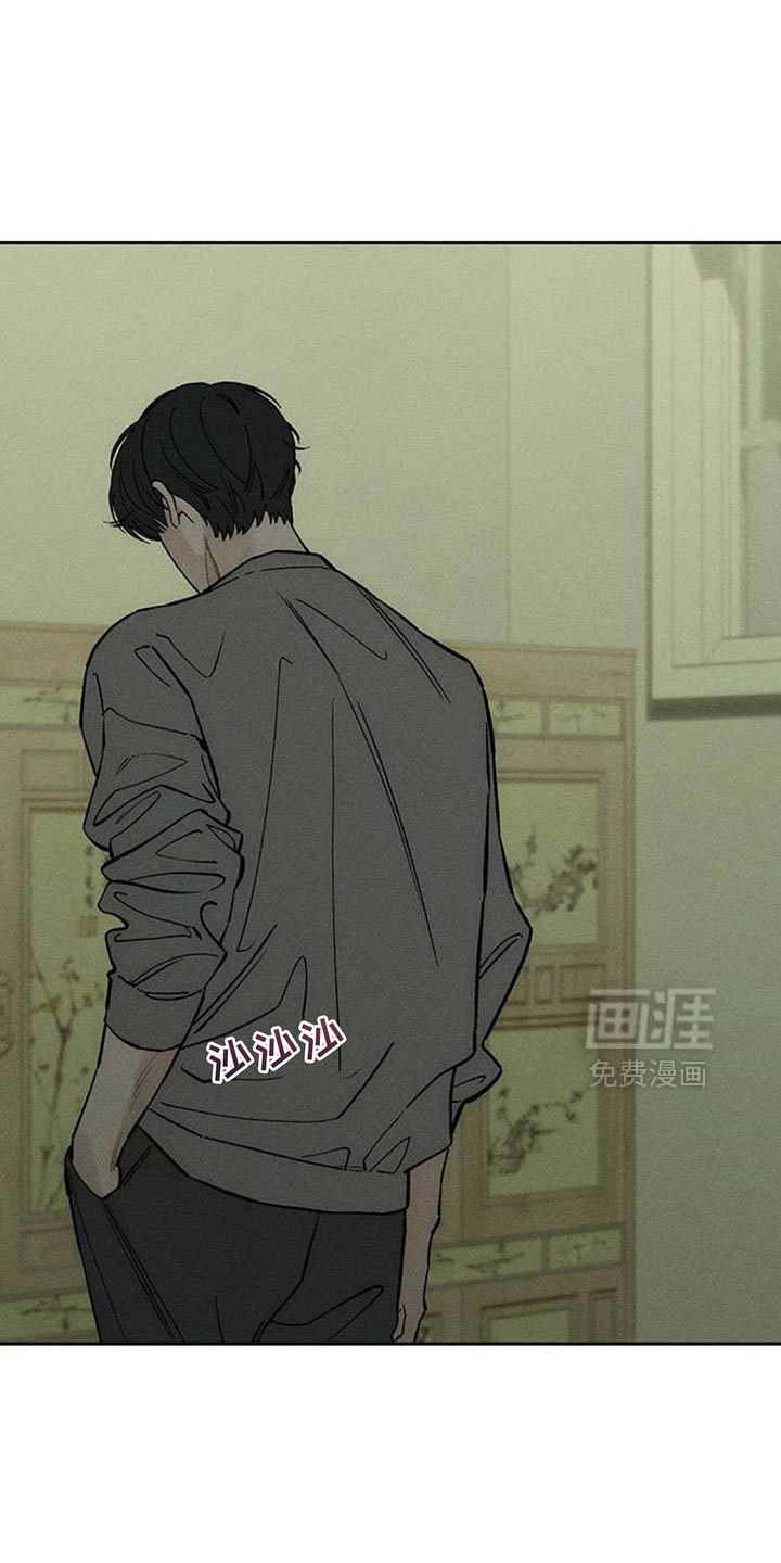 第143话11
