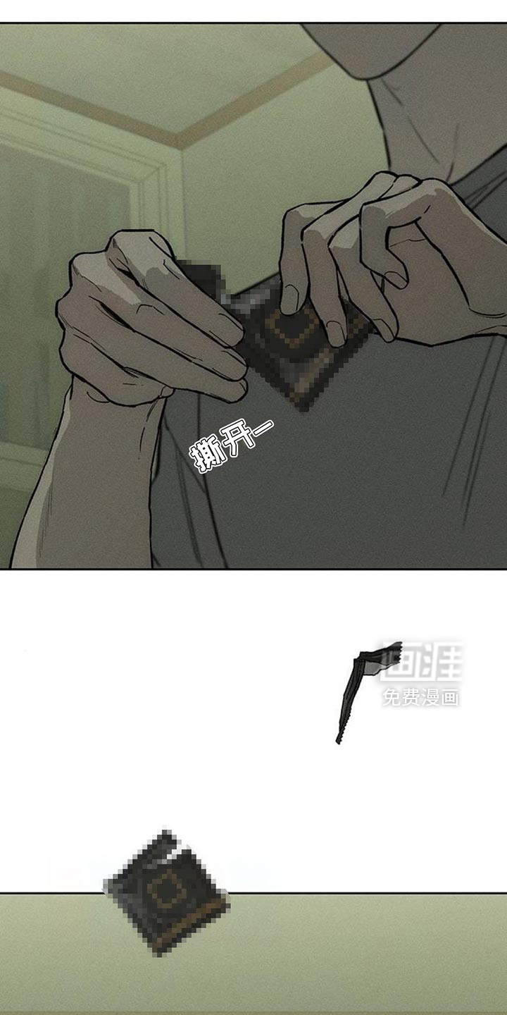 第143话12