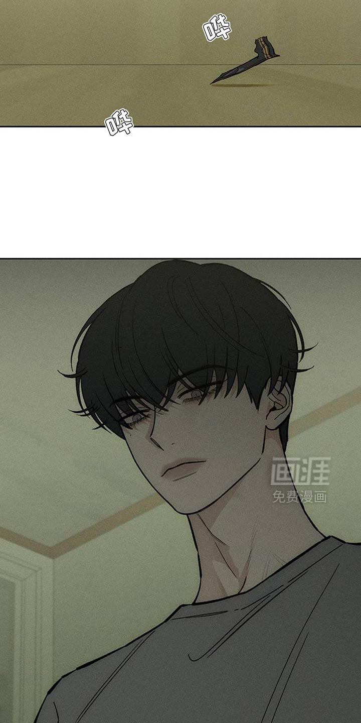 第143话13