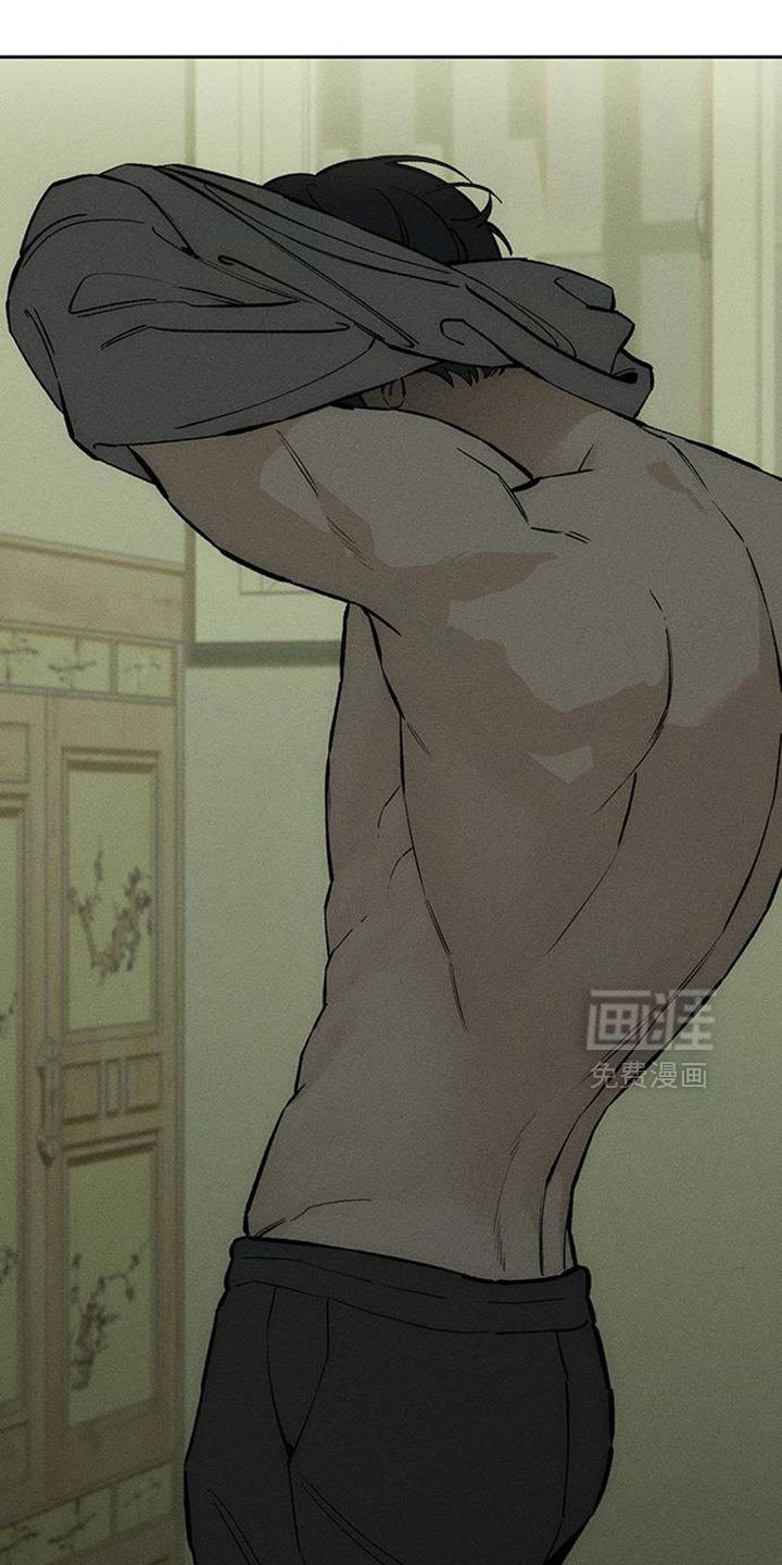 第143话16