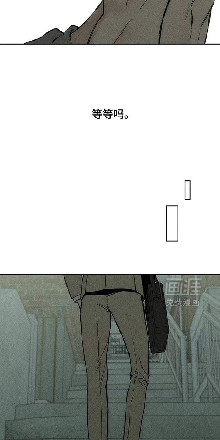 第143话18