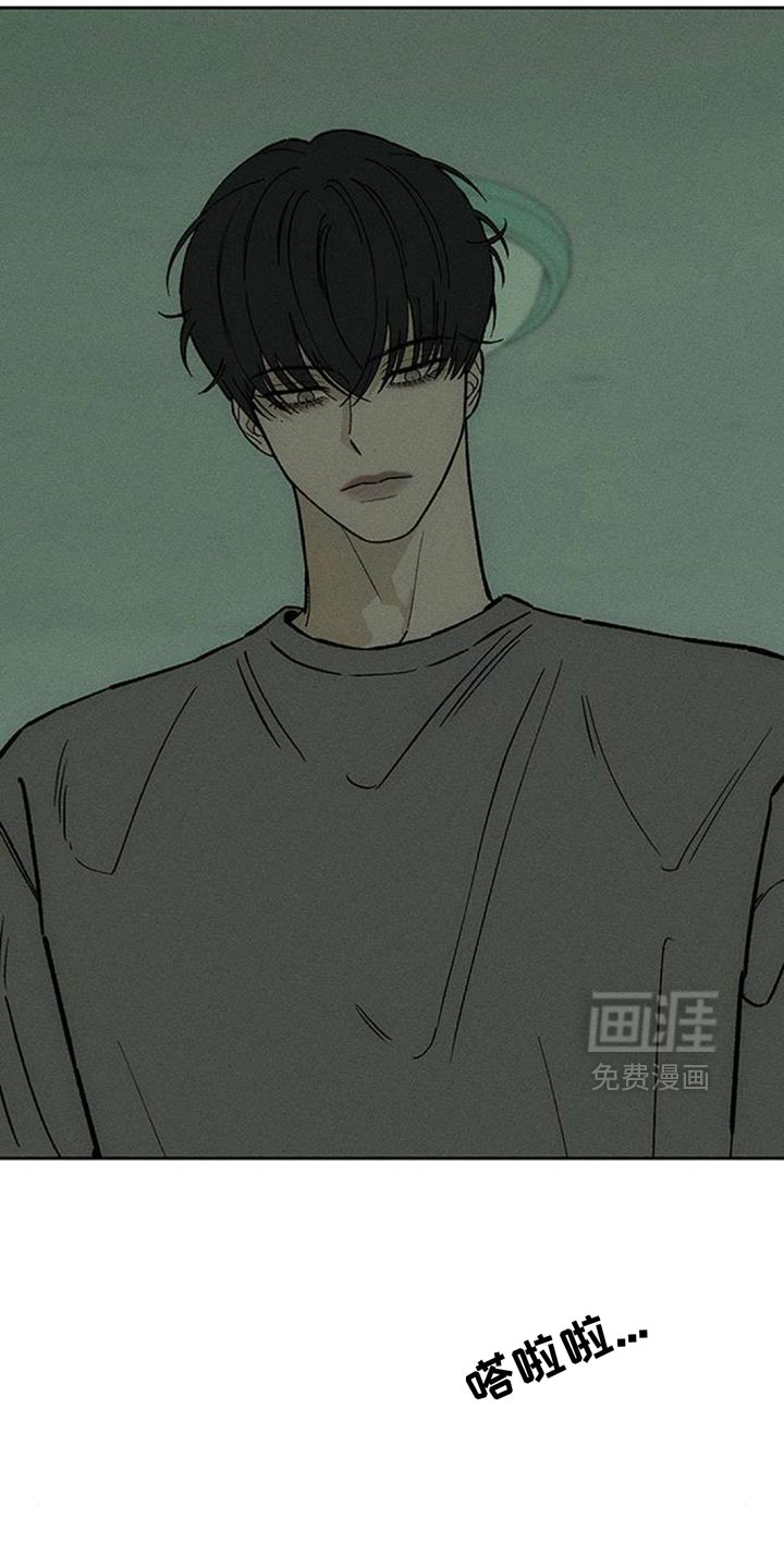 第143话9