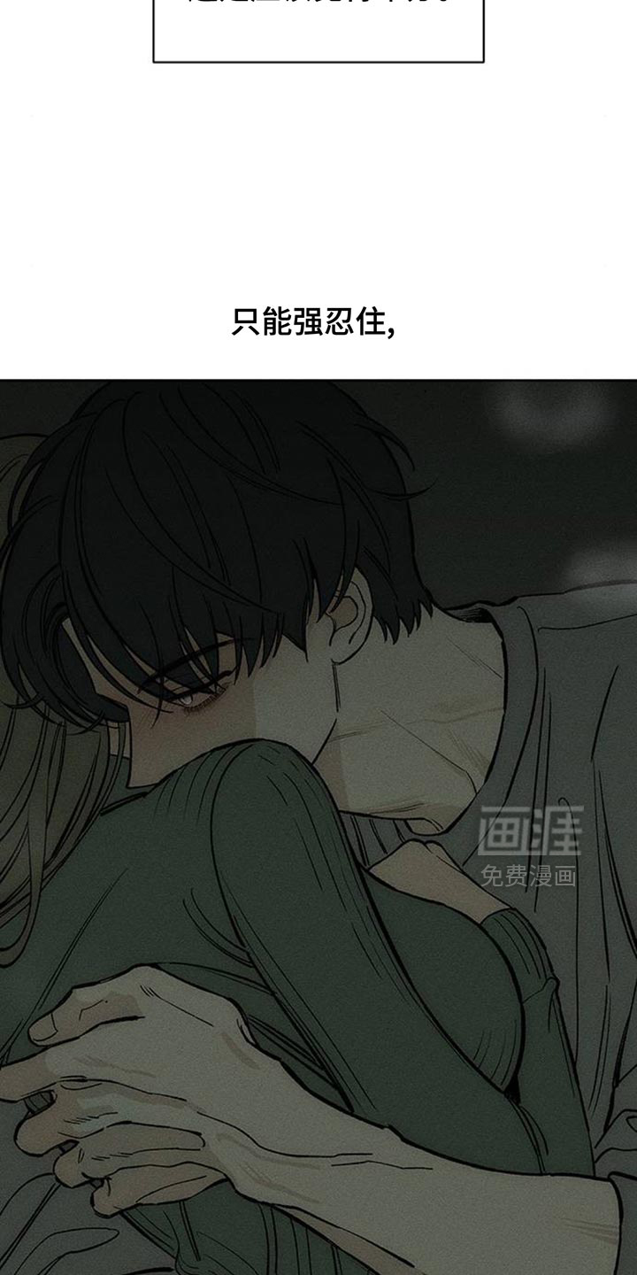 第142话14