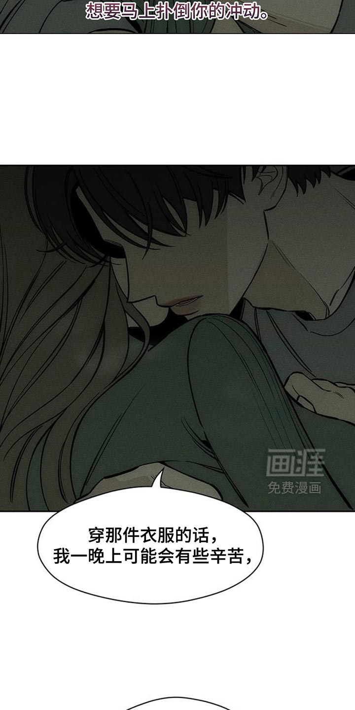 第142话15