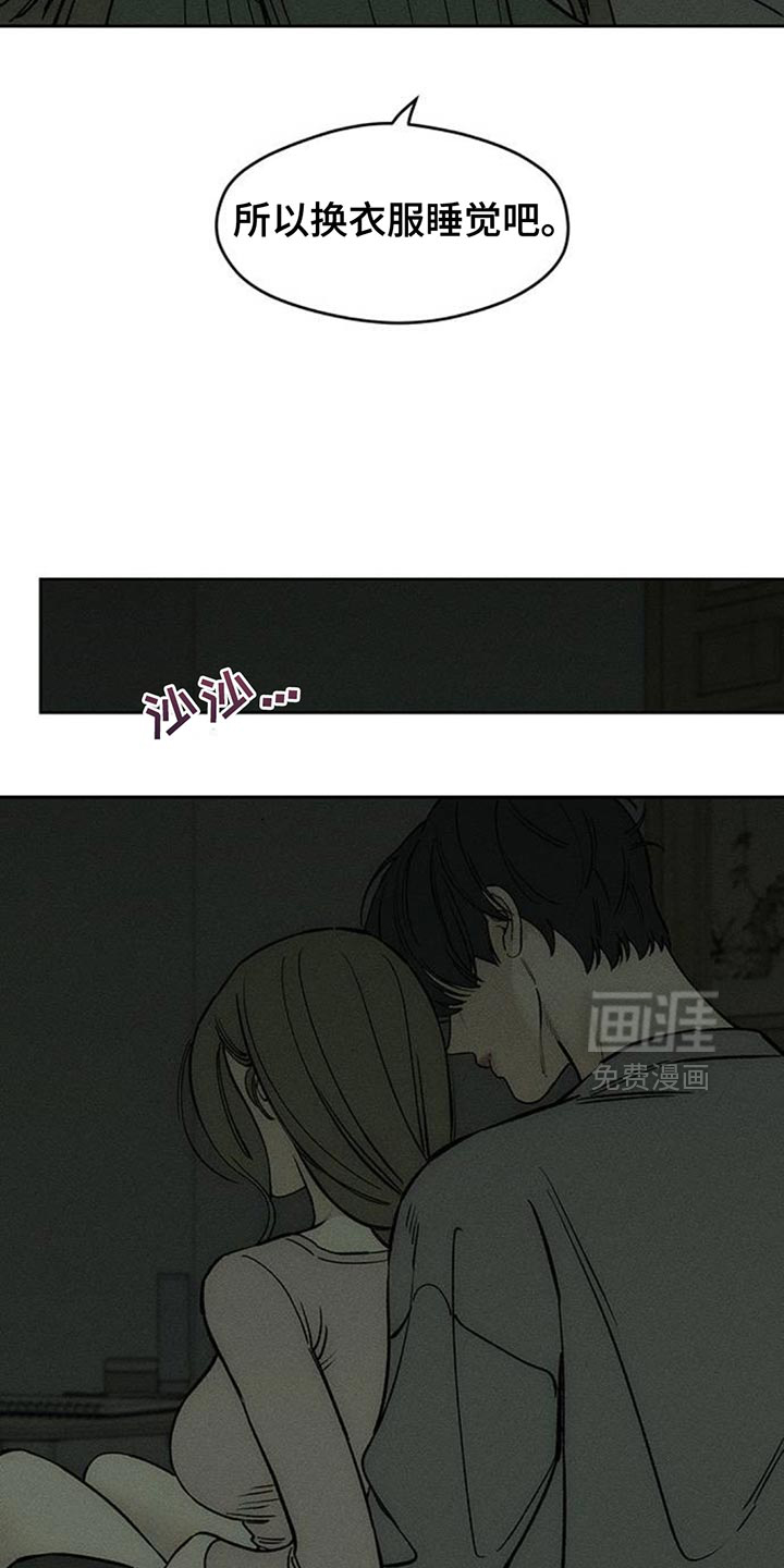 第142话17
