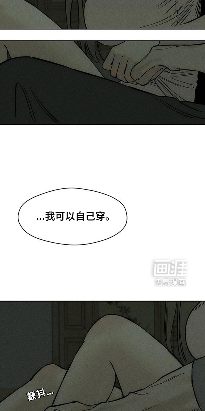 第142话19