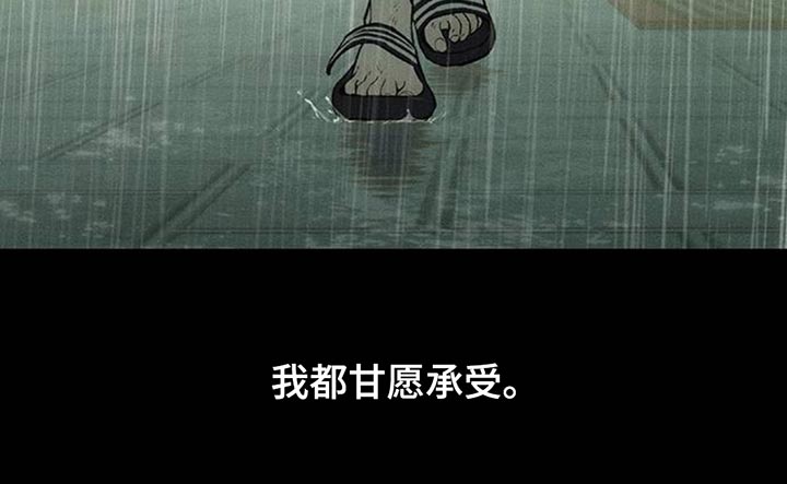 第142话23
