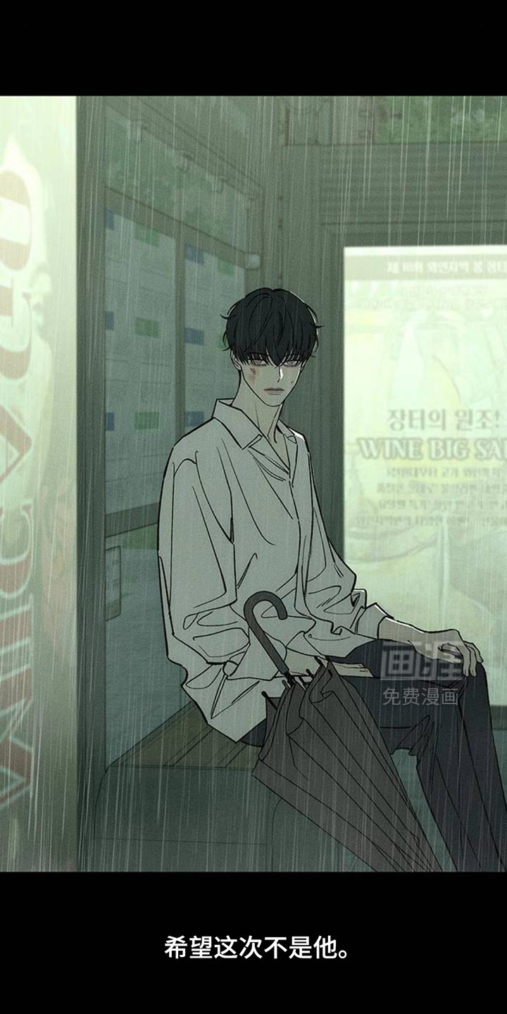 第142话24