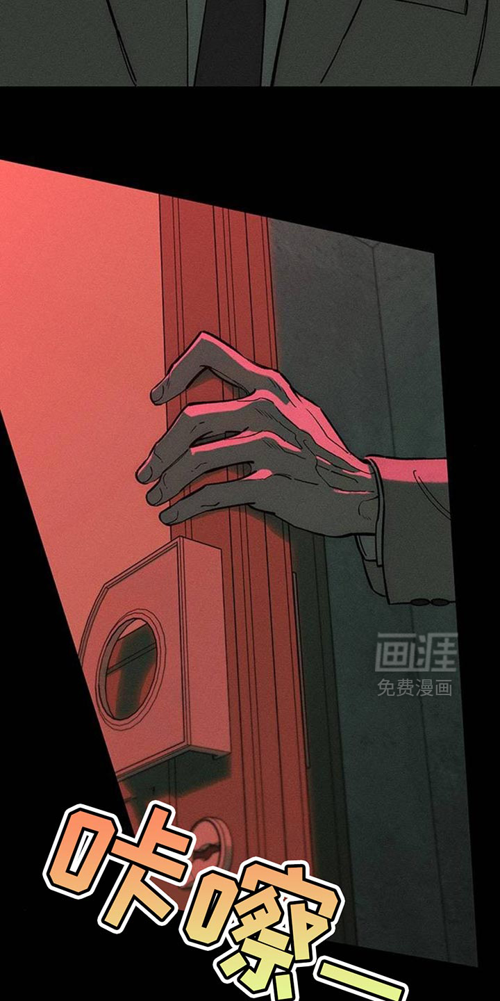 第142话34