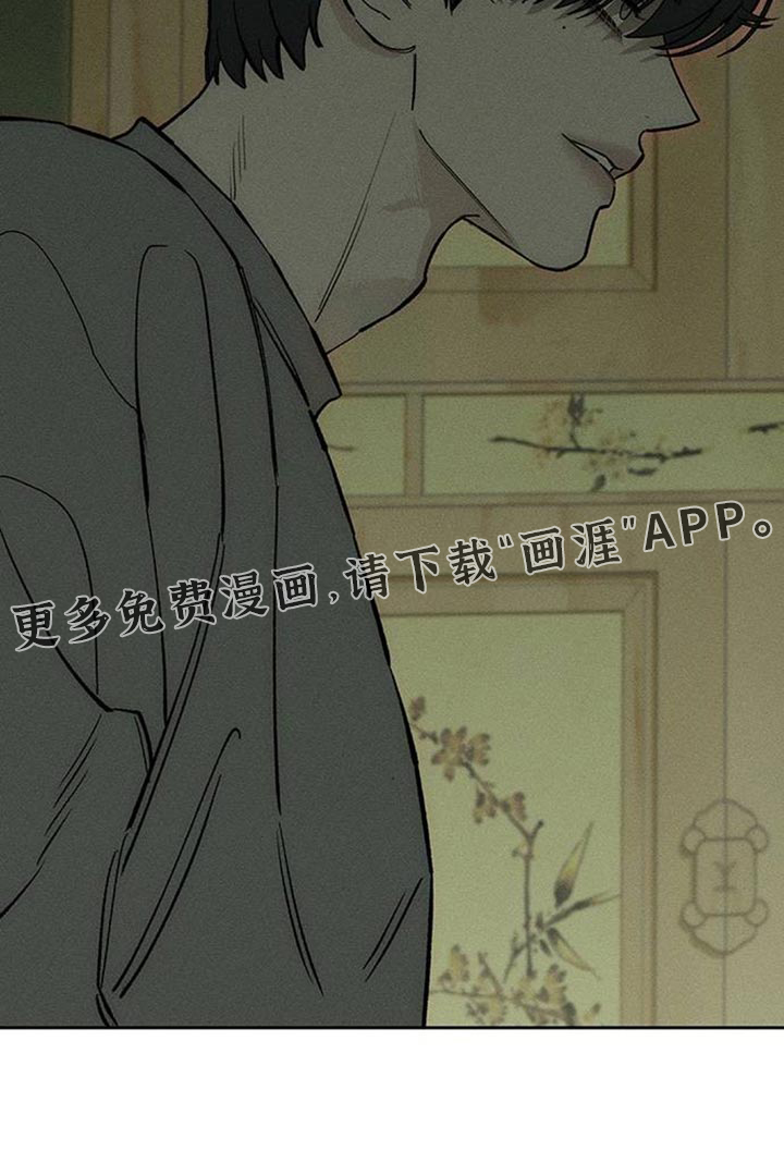 第142话38