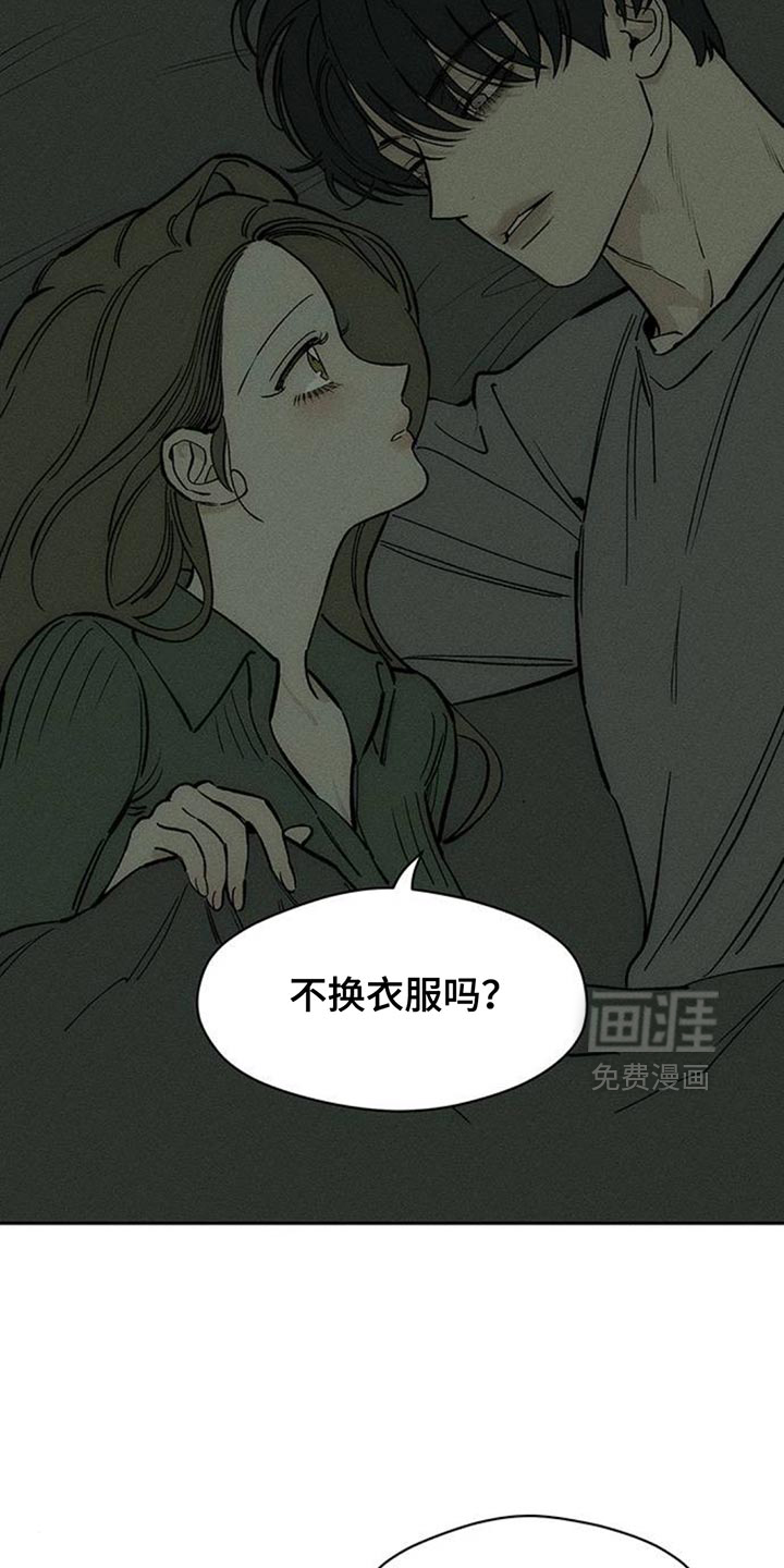 第142话5