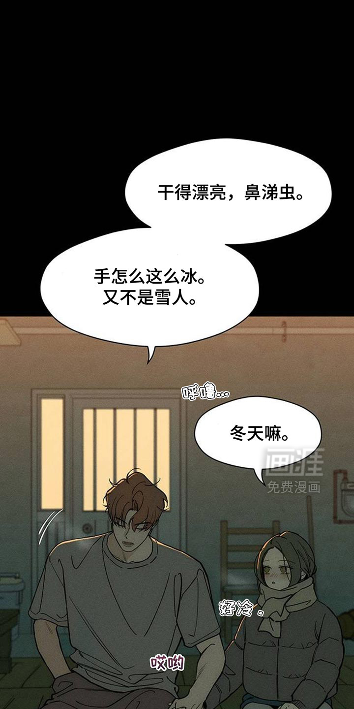 第141话0
